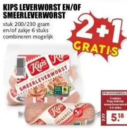 MCD Supermarkt KIPS LEVERWORST EN/OF SMEERLEVERWORST aanbieding