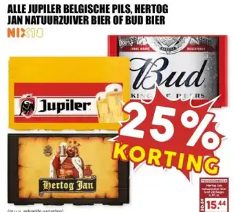 MCD Supermarkt ALLE JUPILER BELGISCHE PILS, HERTOG JAN NATUURZUIVER BIER OF BUD BIER aanbieding