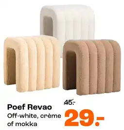 Kwantum Poef Revao aanbieding