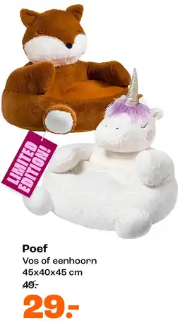 Kwantum Poef aanbieding