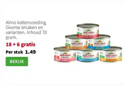Intratuin Almo kattenvoeding. Diverse smaken en varianten. Inhoud 70 gram. aanbieding