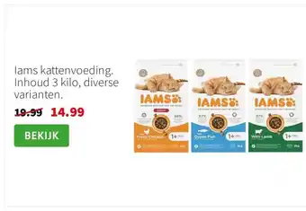 Intratuin Iams kattenvoeding. Inhoud 3 kilo, diverse varianten. aanbieding