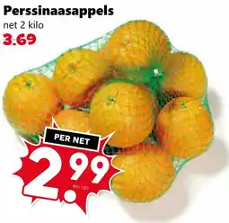 CoopCompact Perssinaasappels aanbieding