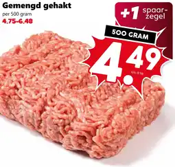 CoopCompact Gemengd gehakt aanbieding
