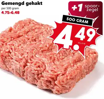 CoopCompact Gemengd gehakt aanbieding