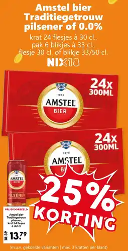 CoopCompact Amstel bier Traditiegetrouw pilsener of 0.0% aanbieding
