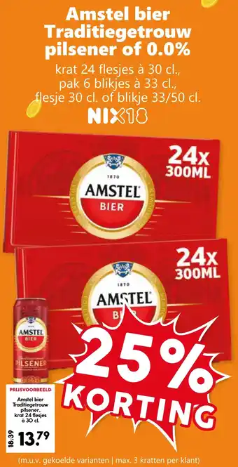 CoopCompact Amstel bier Traditiegetrouw pilsener of 0.0% aanbieding