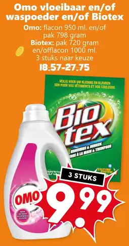 CoopCompact Omo vloeibaar en/of waspoeder en/of Biotex aanbieding