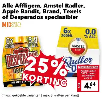 CoopCompact Alle Affligem, Amstel Radler, Apple Bandit, Brand, Texels of Desperados speciaalbier aanbieding