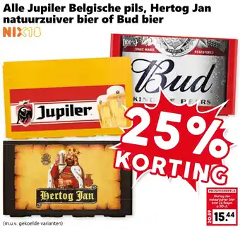 CoopCompact Alle Jupiler Belgische pils, Hertog Jan natuurzuiver bier of Bud bier aanbieding
