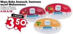 Coop Maza Baba Anoesch, hoemoes Muhammara en/of aanbieding