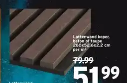 GAMMA Lattenwand koper, beton of taupe aanbieding