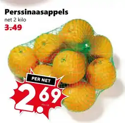 Coop Perssinaasappels aanbieding