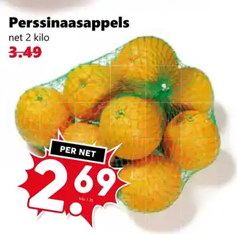 Coop Perssinaasappels aanbieding