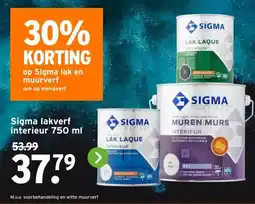 GAMMA Sigma lakverf interieur aanbieding