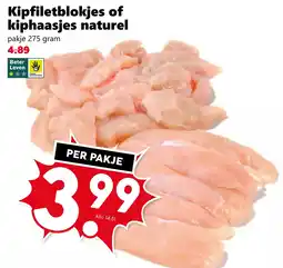 Coop Kipfiletblokjes of kiphaasjes naturel aanbieding