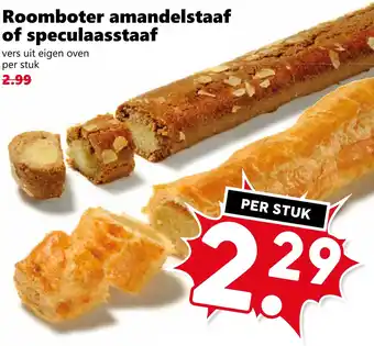 Coop Roomboter amandelstaaf of speculaasstaaf aanbieding