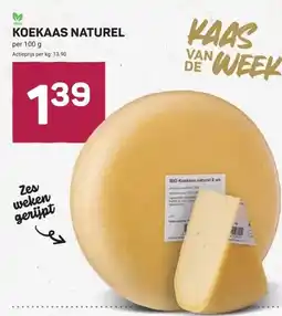 Ekoplaza KOEKAAS NATUREL aanbieding