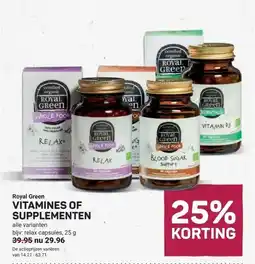 Ekoplaza Royal Green VITAMINES OF SUPPLEMENTEN aanbieding