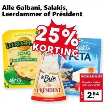 Coop Alle Galbani, Salakis, Leerdammer of Président aanbieding