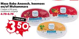 Coop Maza Baba Anoesch, hoemoes en/of Muhammara aanbieding