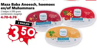 Coop Maza Baba Anoesch, hoemoes en/of Muhammara aanbieding