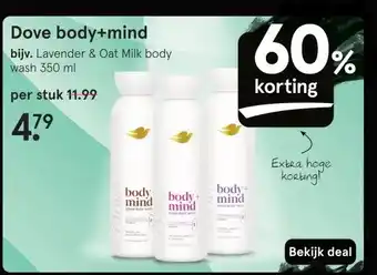 Etos Dove body+mind aanbieding