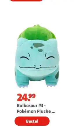 Bruna Bulbasaur #3 - Pokémon Pluche / Knuffel 20CM aanbieding