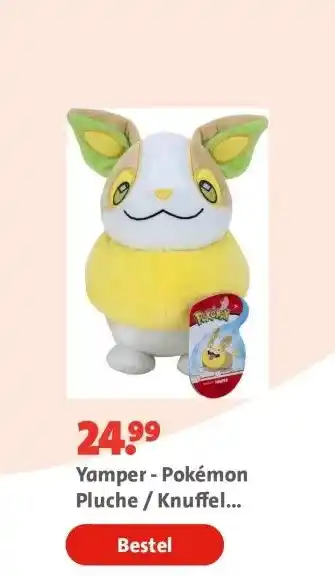 Bruna Yamper - Pokémon Pluche / Knuffel 20CM aanbieding