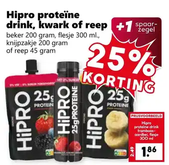 Coop Hipro proteïne drink, kwark of reep aanbieding