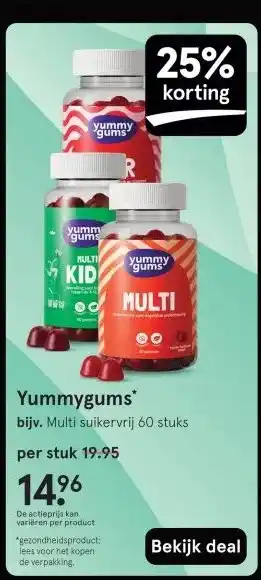Etos Yummygums aanbieding