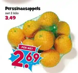 Boon`s Markt Perssinaasappels aanbieding