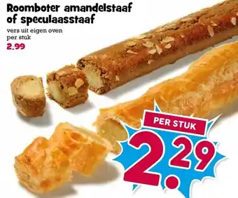Boon`s Markt Roomboter amandelstaaf of speculaasstaaf aanbieding