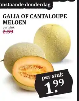 Boon`s Markt GALIA OF CANTALOUPE MELOEN aanbieding