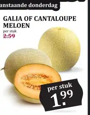 Boon`s Markt GALIA OF CANTALOUPE MELOEN aanbieding