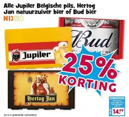 Boon`s Markt Alle Jupiler Belgische pils, Hertog Jan natuurzuiver bier of Bud bier aanbieding