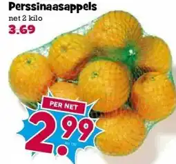 Boon`s Markt Perssinaasappels aanbieding