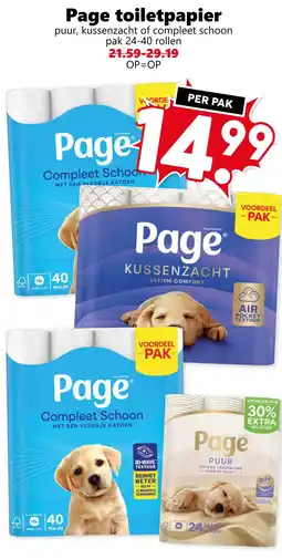 Coop Page toiletpapier aanbieding