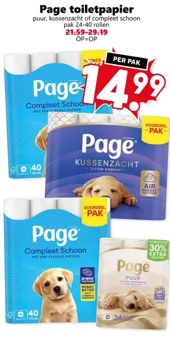 Coop Page toiletpapier aanbieding
