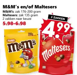 Coop M&M's en/of Maltesers aanbieding