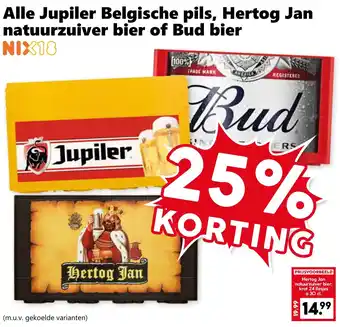 Coop Alle Jupiler Belgische pils, Hertog Jan natuurzuiver bier of Bud bier aanbieding