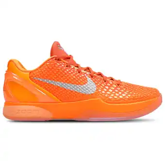 Foot Locker Nike Kobe Sneakers Heren - Zilver - Maat 42 - Synthetisch, Textil aanbieding