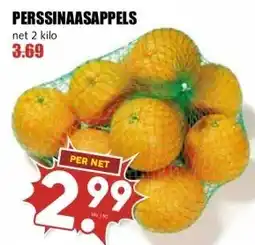 MCD Supermarkt PERSSINAASAPPELS aanbieding