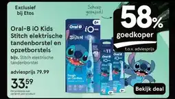 Etos Oral-B iO Kids Stitch elektrische tandenborstel en opzetborstels aanbieding