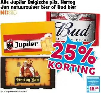 Boon`s Markt Alle Jupiler Belgische pils, Hertog Jan natuurzuiver bier of Bud bier aanbieding