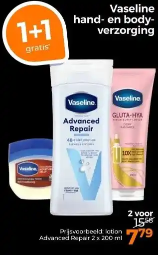 Trekpleister Vaseline hand- en body- verzorging aanbieding
