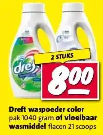Nettorama Dreft waspoeder color aanbieding