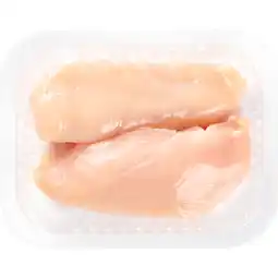 Dekamarkt DekaVers Scharrel kipfilet 2 stuks aanbieding