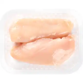 Dekamarkt DekaVers Scharrel kipfilet 2 stuks aanbieding