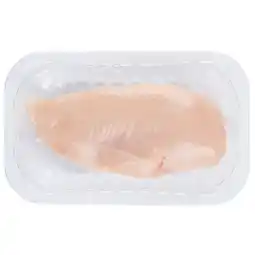 Dekamarkt DekaVers Scharrel kipfilet 1 stuk aanbieding